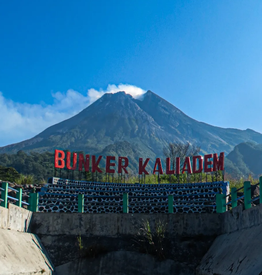 sejarah-bunker-kaliadem
